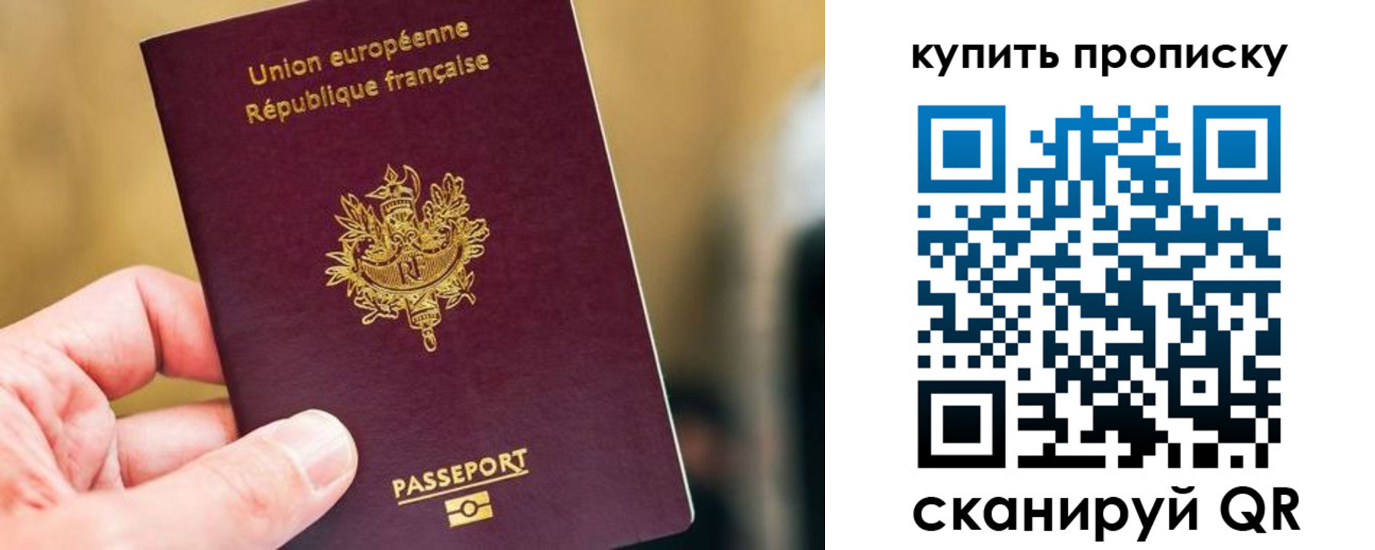 временная регистрация адрес в Кыштыме